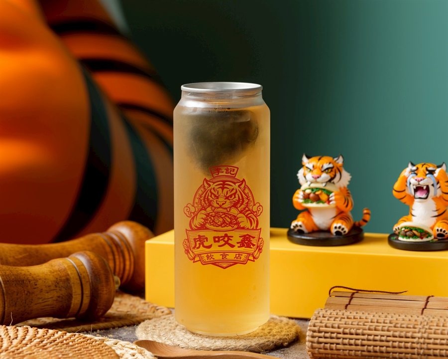 虎咬鑫古早味飲品